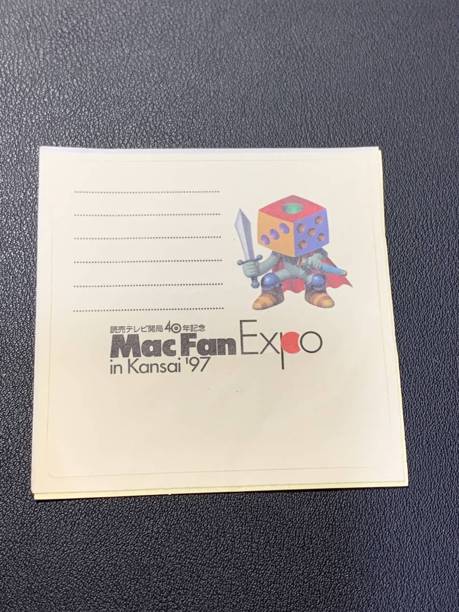 MacFan EXPO in Kansai\'97(.. телевизор . отдел 40 anniversary commemoration ) дискета этикетка 