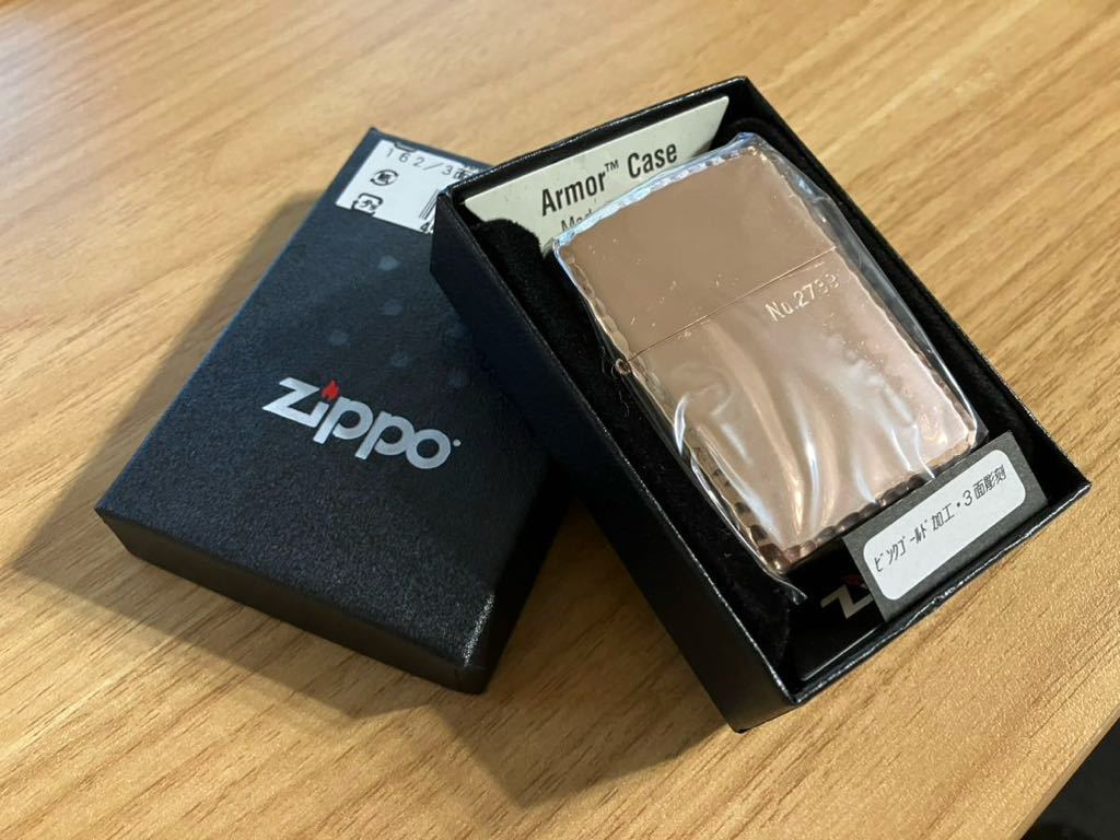 ZIPPO アーマー ジッポー ライター 正規品 3面彫刻 アラベスク シリアルナンバー入 オイルライター ピンクゴールド ジッポ 喫煙具