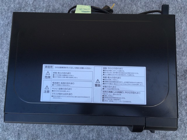 ＜送料込＞ 中古品 YAMAZEN/ヤマゼン/山善 電子レンジ ターンテーブル MW-Y177　60Hz専用　2021年製 動作確認済み_画像2