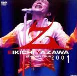 EIKICHI YAZAWA CONCERT TOUR Z zi 2001 中古 DVD_画像1