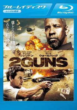 2GUNS ガンズ ブルーレイディスク レンタル落ち 中古 ブルーレイ_画像1