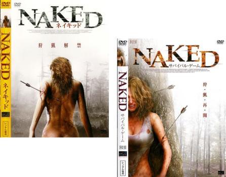 NAKED ネイキッド 全2枚 レンタル落ち セット 中古 DVDの画像1