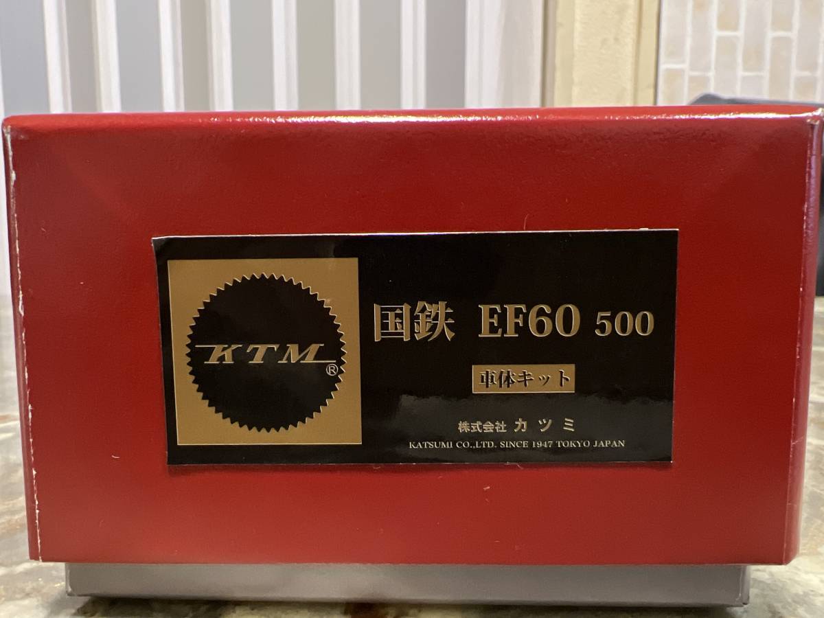 未使用　カツミ　EF60-500　車体キット　電気機関車 HOゲージ 鉄道模型 電車 模型 鉄道 KATSUMI KTM_画像1
