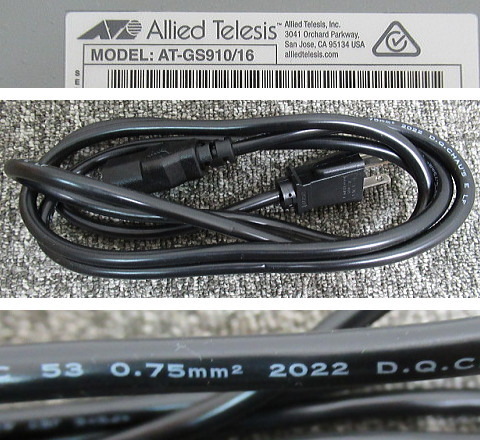 Allied Telesis【中古】AT-GS910/16 レイヤー2スイッチ GS910 Series【送料無料】アライドテレシス_画像6