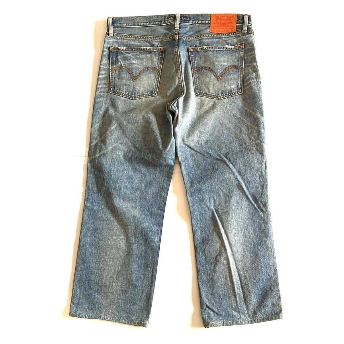 ★☆W36inch-91.44cm☆★Levi's502 No.OL502-0013★☆Levi's Classic Orange Packege☆★の画像2