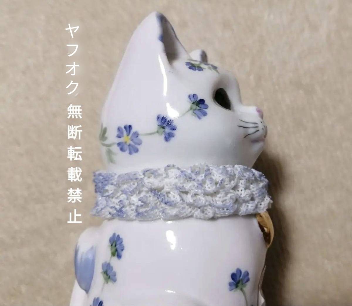 こちらは画像を増やす為のページです!☆2体セットで出品中 こちらは画像を増やす為のページです!☆2体セットで出品中