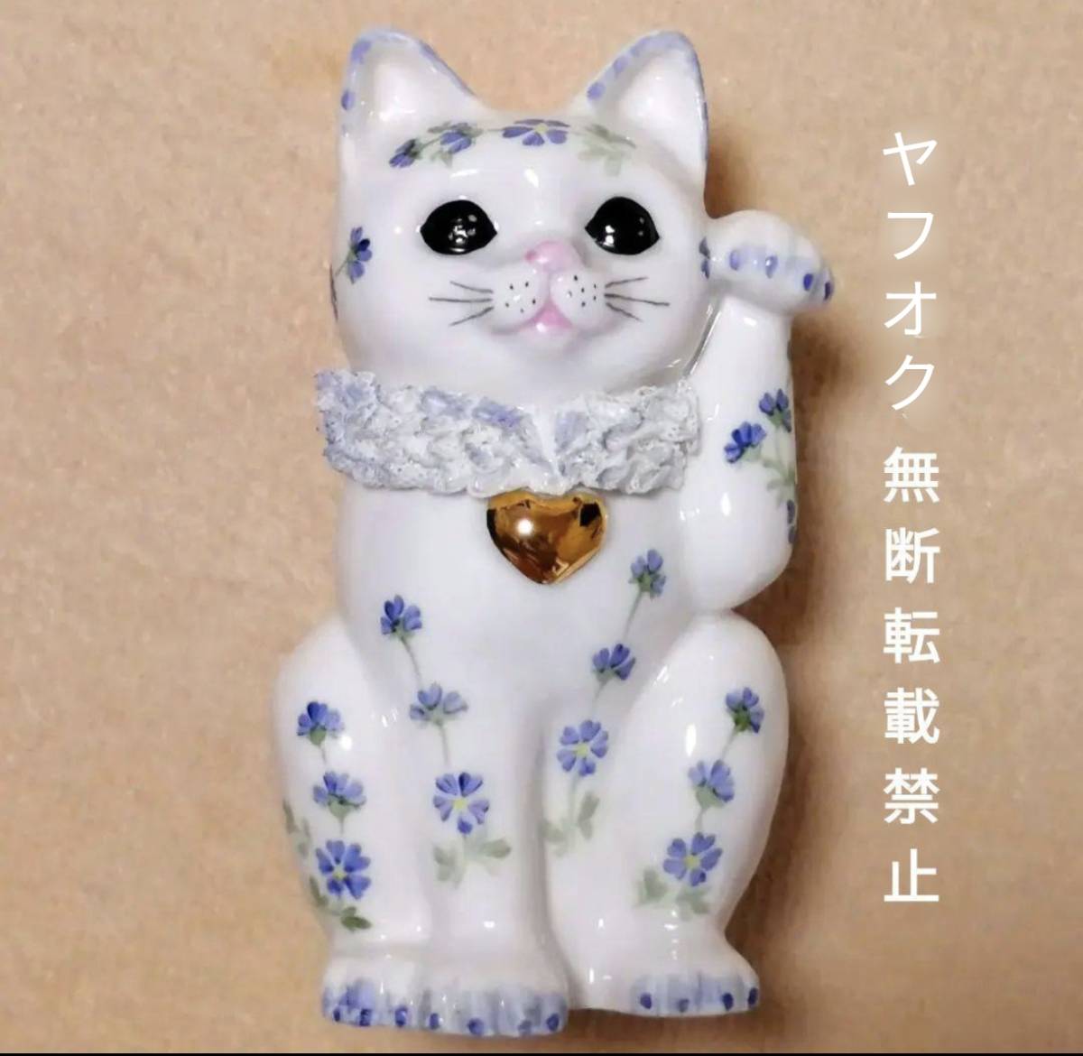 こちらは画像を増やす為のページです!☆2体セットで出品中 こちらは画像を増やす為のページです!☆2体セットで出品中