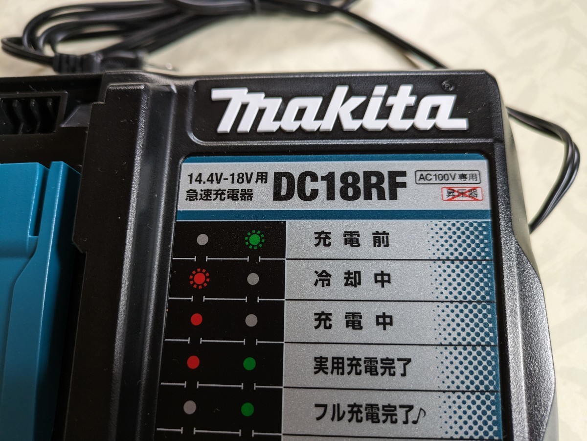 【Makita マキタ 急速充電器 DC18RF 14.4V−18V 未使用品】同梱不可_画像2