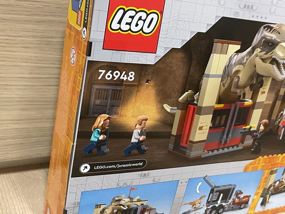 【新品未開封・限定価格】レゴ（LEGO）ジュラシック・ワールド T-レックスとアトロキラプルの大脱走 76948