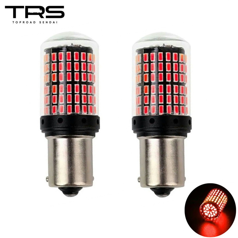 TRS 高輝度LEDバルブ S25 レッド 2個セット 24V ピン角180度 BA15S ガラスカバー 310043_画像1