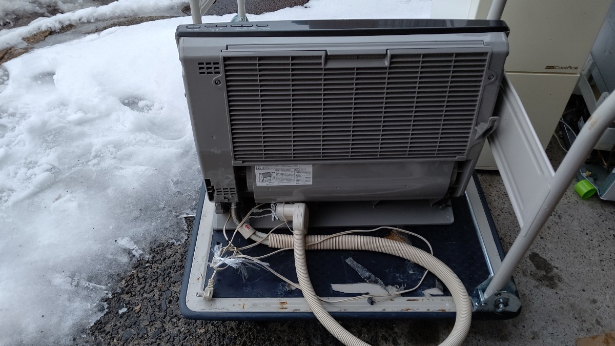 ノーリツ 温水ルームヒーター RH-5502RN-BL 木造14畳 ノーリツ 温水ルームヒーター RH-5502RN-BL 木造14畳