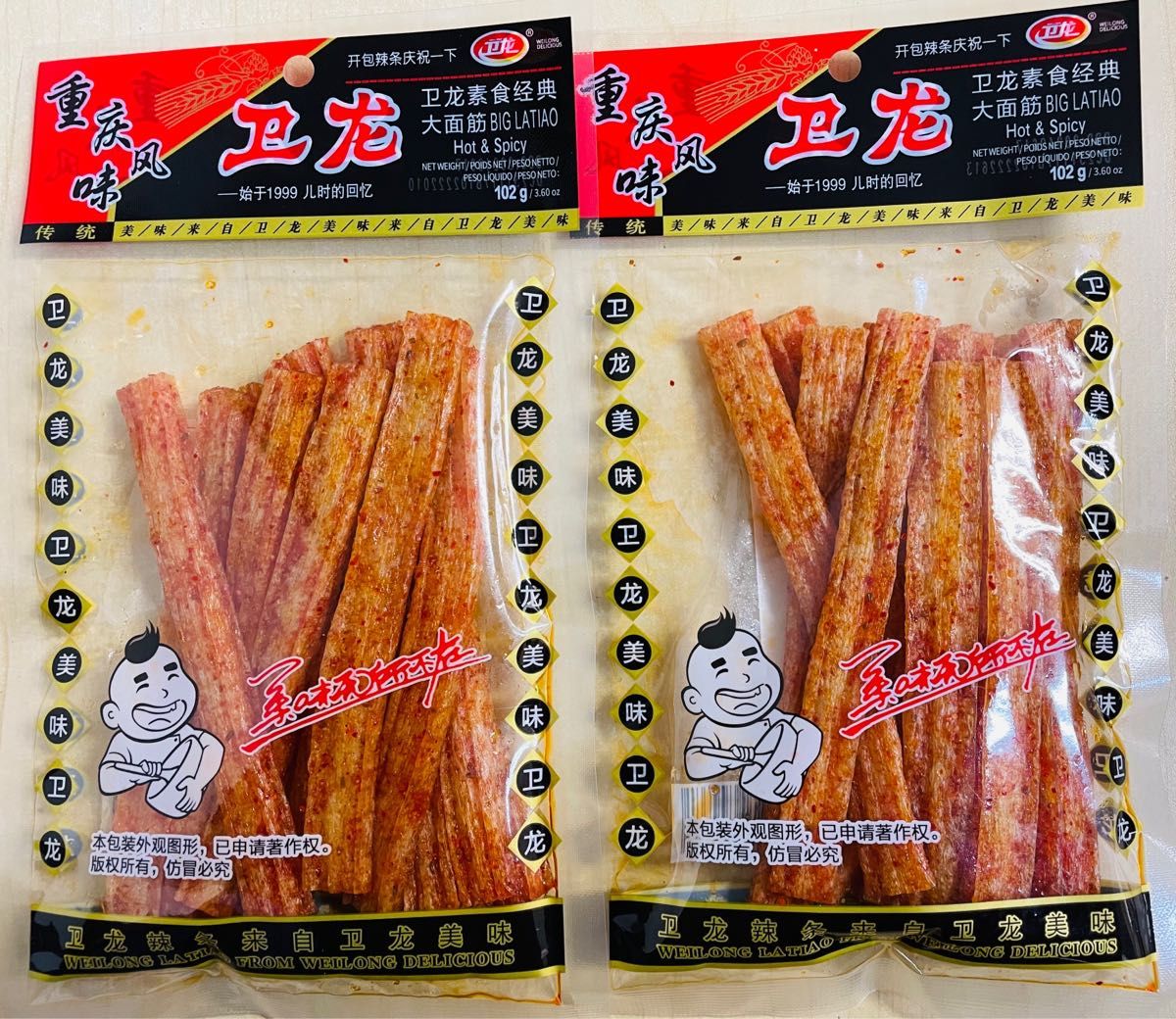  衛龍 大面筋 辣条 大辣棒 麻辣棒 ラーティアオ お菓子102g X 2袋