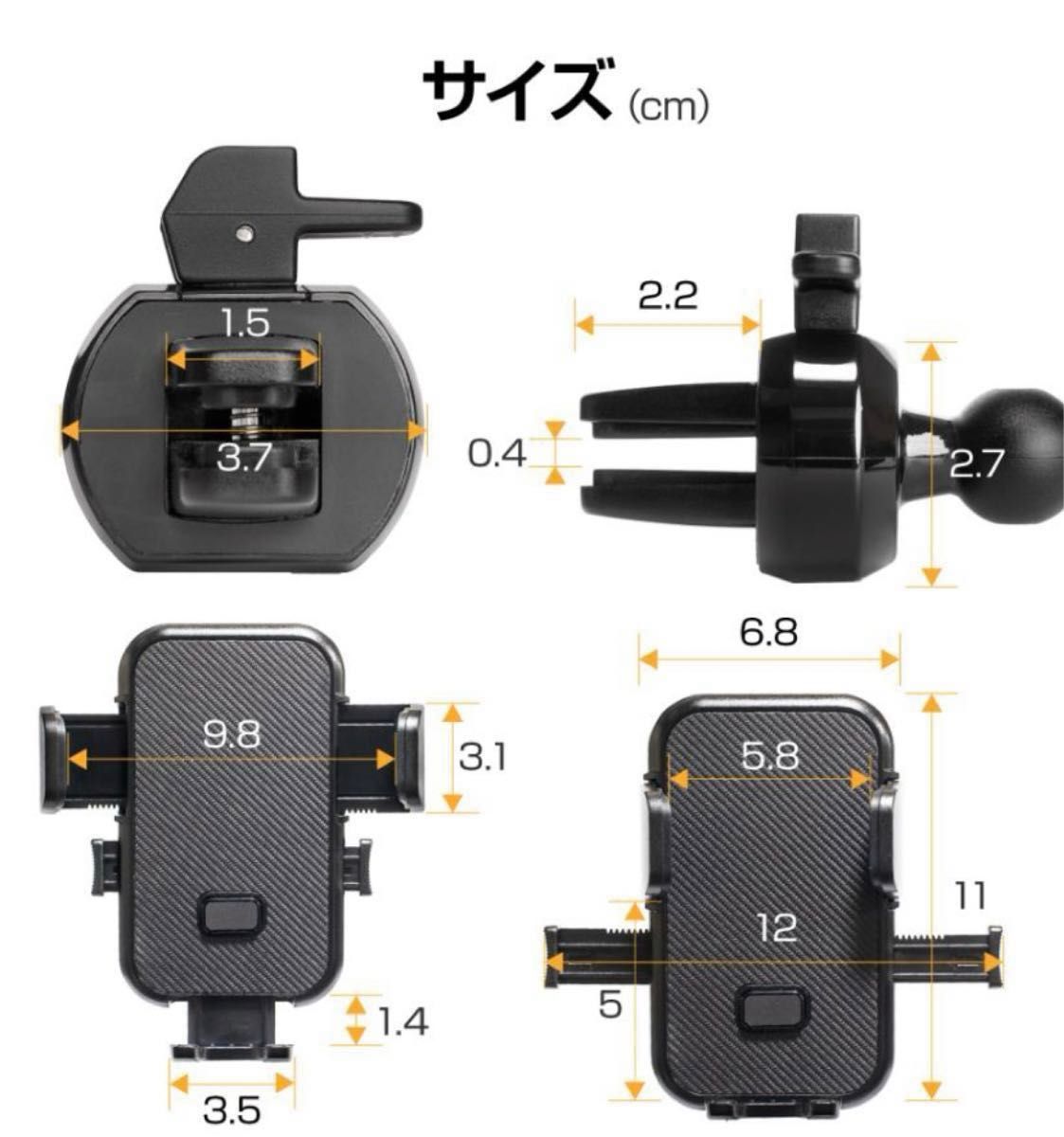 スマホホルダー 車 エアコン 吹き出し口  ワンタッチ 車載 スマートフォン スタンド SmartCatch5 ぶーぶーマテリアル