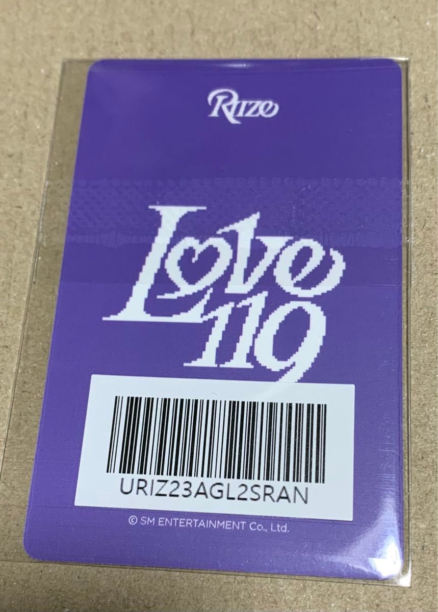 RIIZE LOVE119 トレカ　ソンチャン　ウンソク　ラキドロ