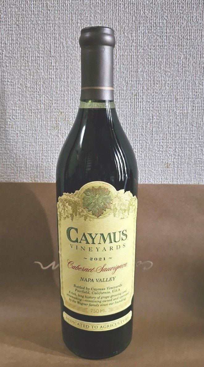 Caymus ケイマス ヴィンヤーズ カベルネ ソーヴィニヨン 2021年 ナパ ヴァレー 赤ワイン カリフォルニア