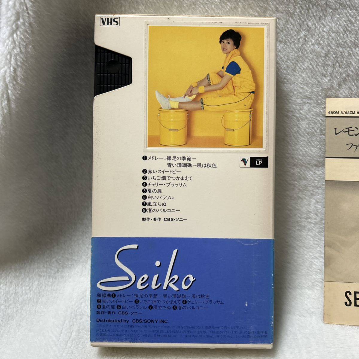 松田聖子 レモンの季節 コンサート VHS ビデオの画像2