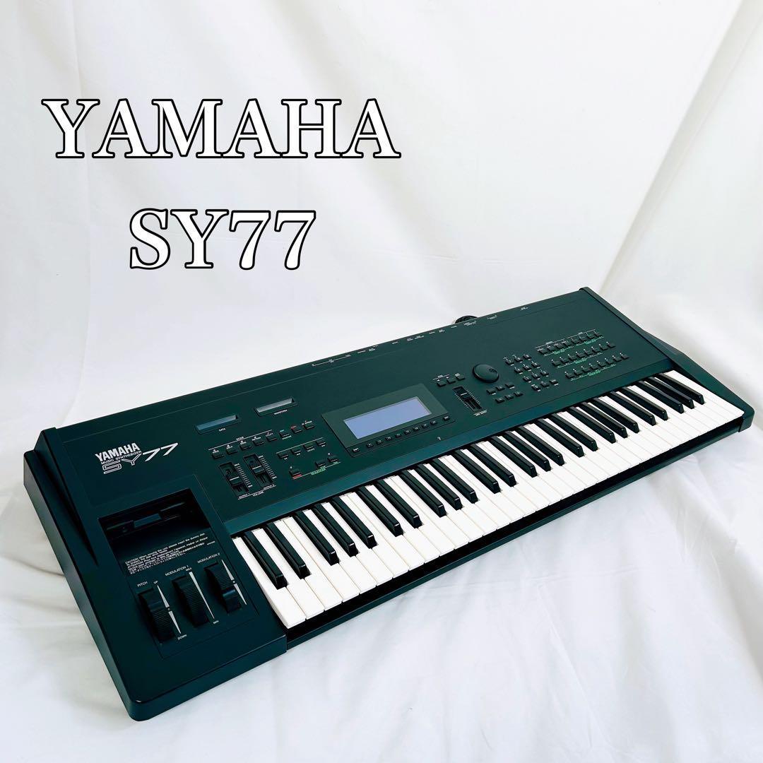 今週激安商品 【鍵盤音出しOK】 YAMAHA ヤマハ SY77 シンセサイザー
