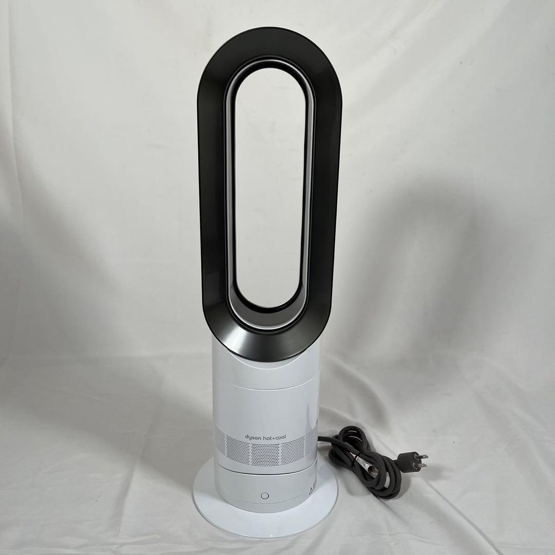 【動作品】Dyson ダイソン　AM09 2022年製　Hot+Cool_画像2