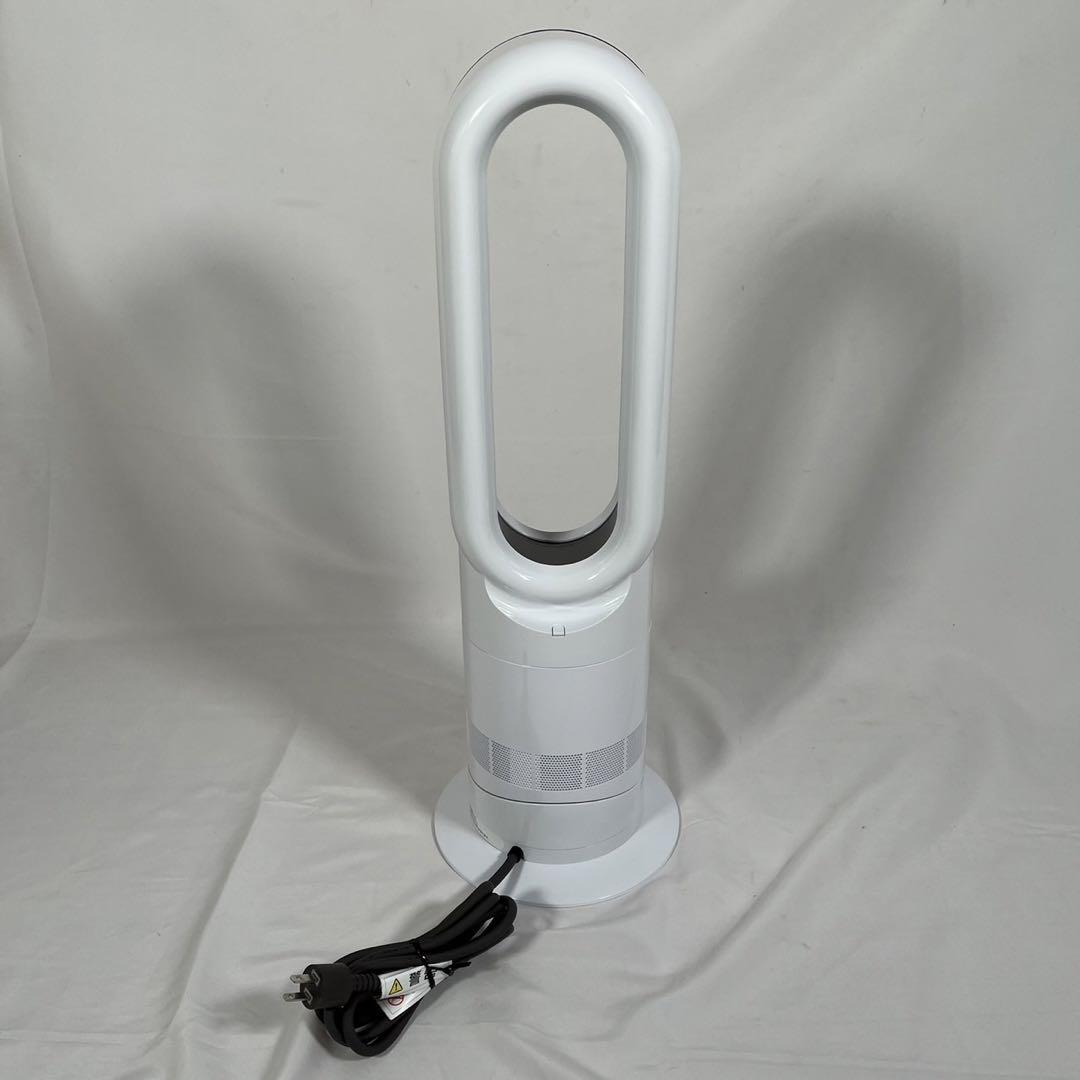 【動作品】Dyson ダイソン　AM09 2022年製　Hot+Cool_画像3