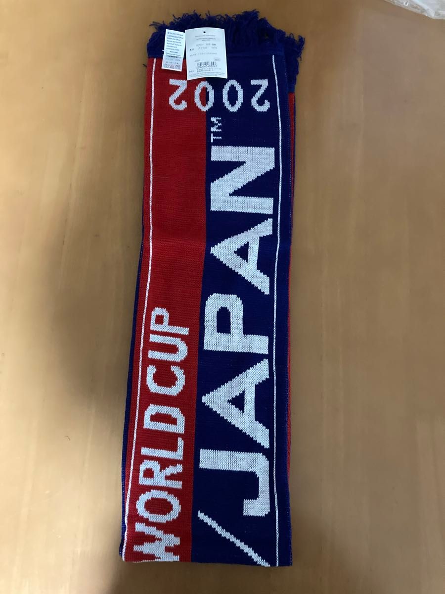 サッカー　日本代表　タオルマフラー　ワールドカップ　2002年　日韓共催