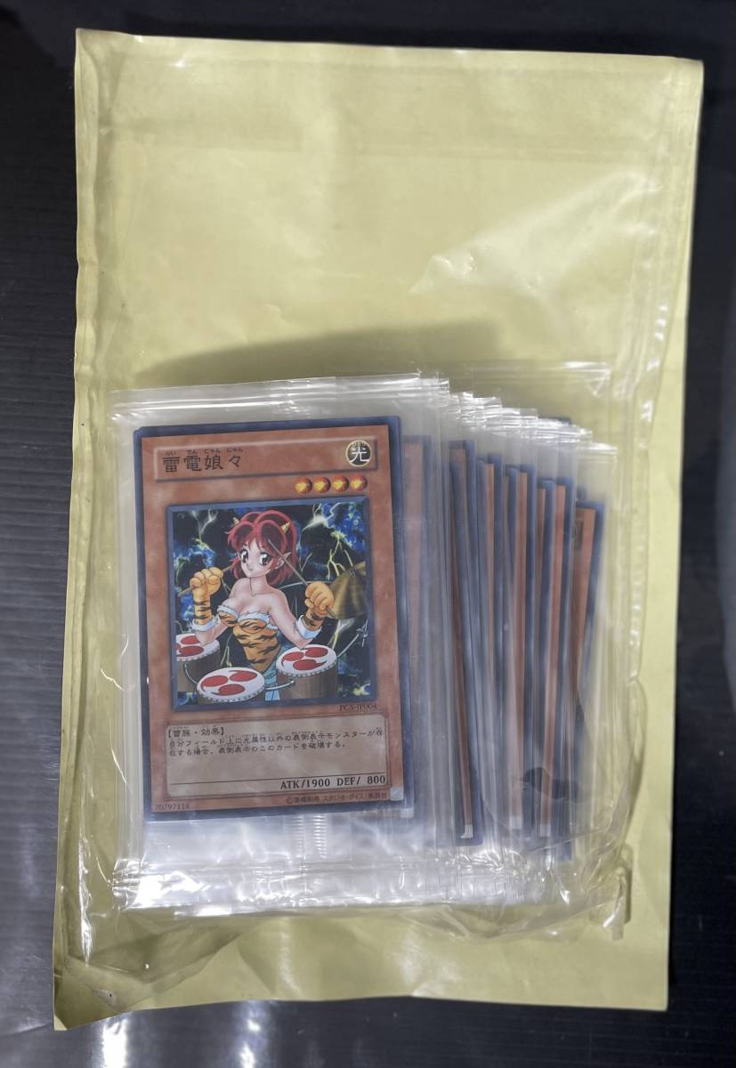 日本代購代標第一品牌【樂淘letao】-遊戯王プロモーション 日本代購代標第一品牌【樂淘letao】-遊戯王プロモーション