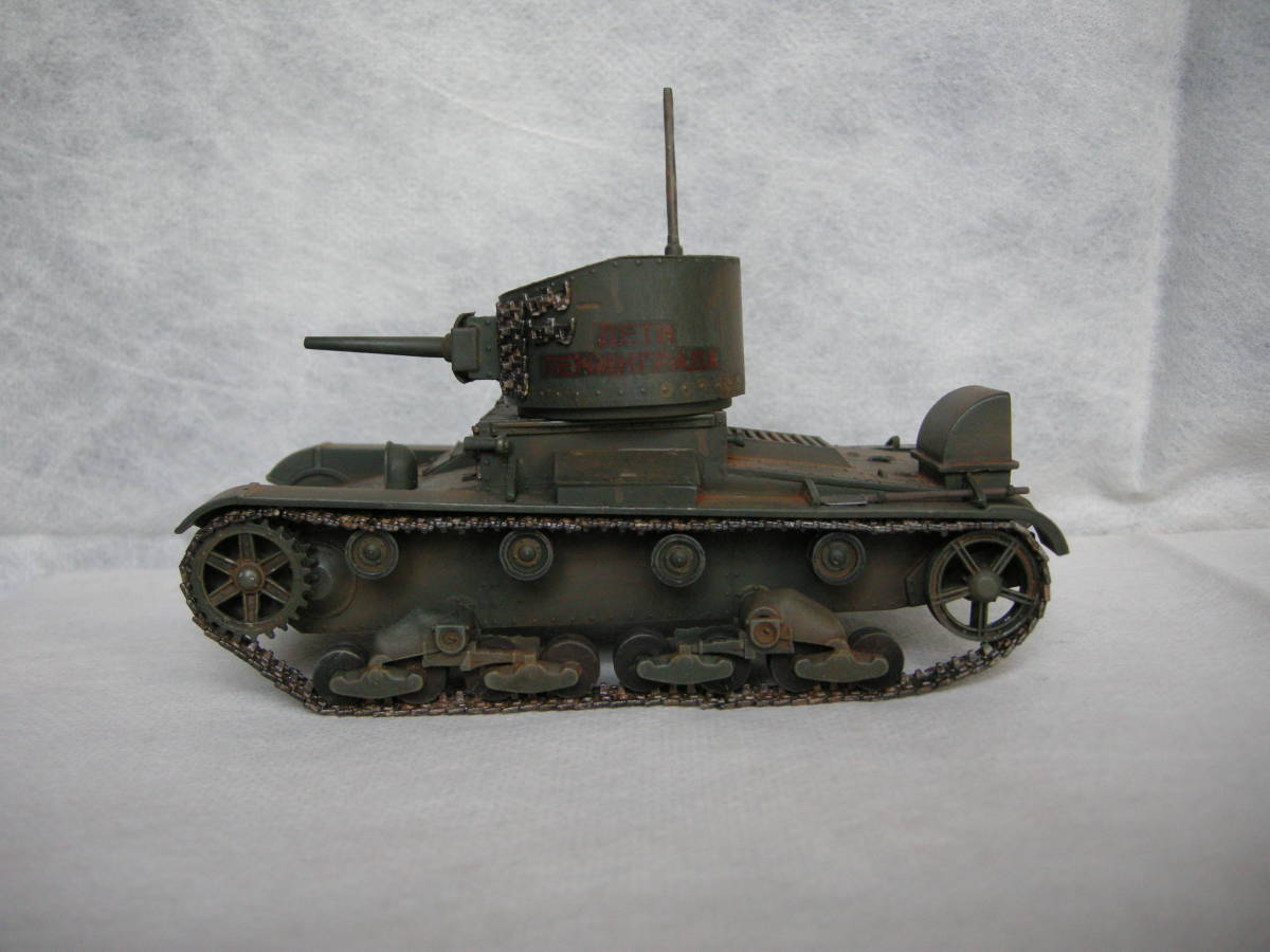 プラモデル 完成品 1/35 WWⅡ ソ連軍 軽戦車 T-26 1933年型 円筒 プラモデル 完成品 1/35 WWⅡ ソ連軍 軽戦車 T-26 1933年型 円筒
