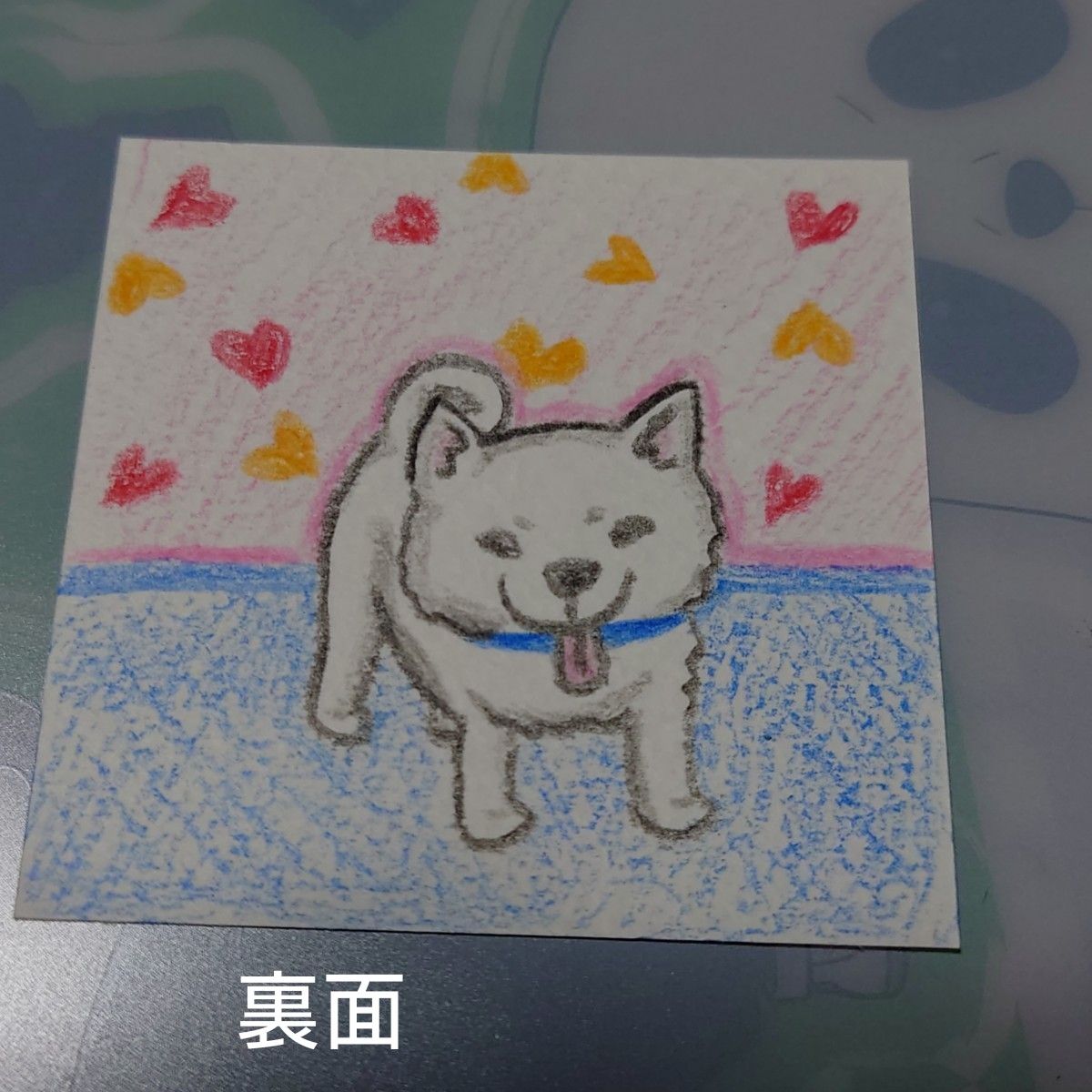 手描きイラスト　原画　柴犬の絵　リバーシブル　ミニカード