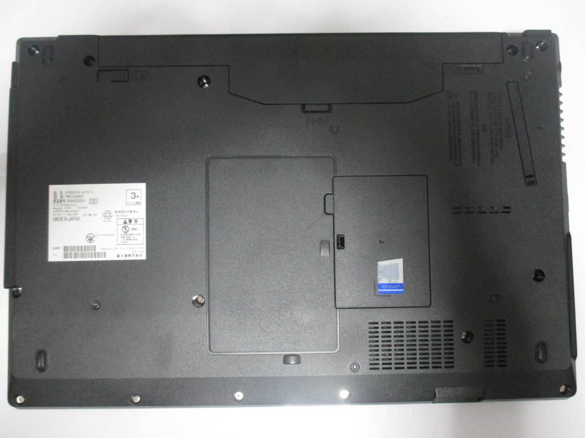 富士通LIFEBOOK A576/S Win11Pro i5-6300U　8GB HDD500GB　オフィス2021_画像7