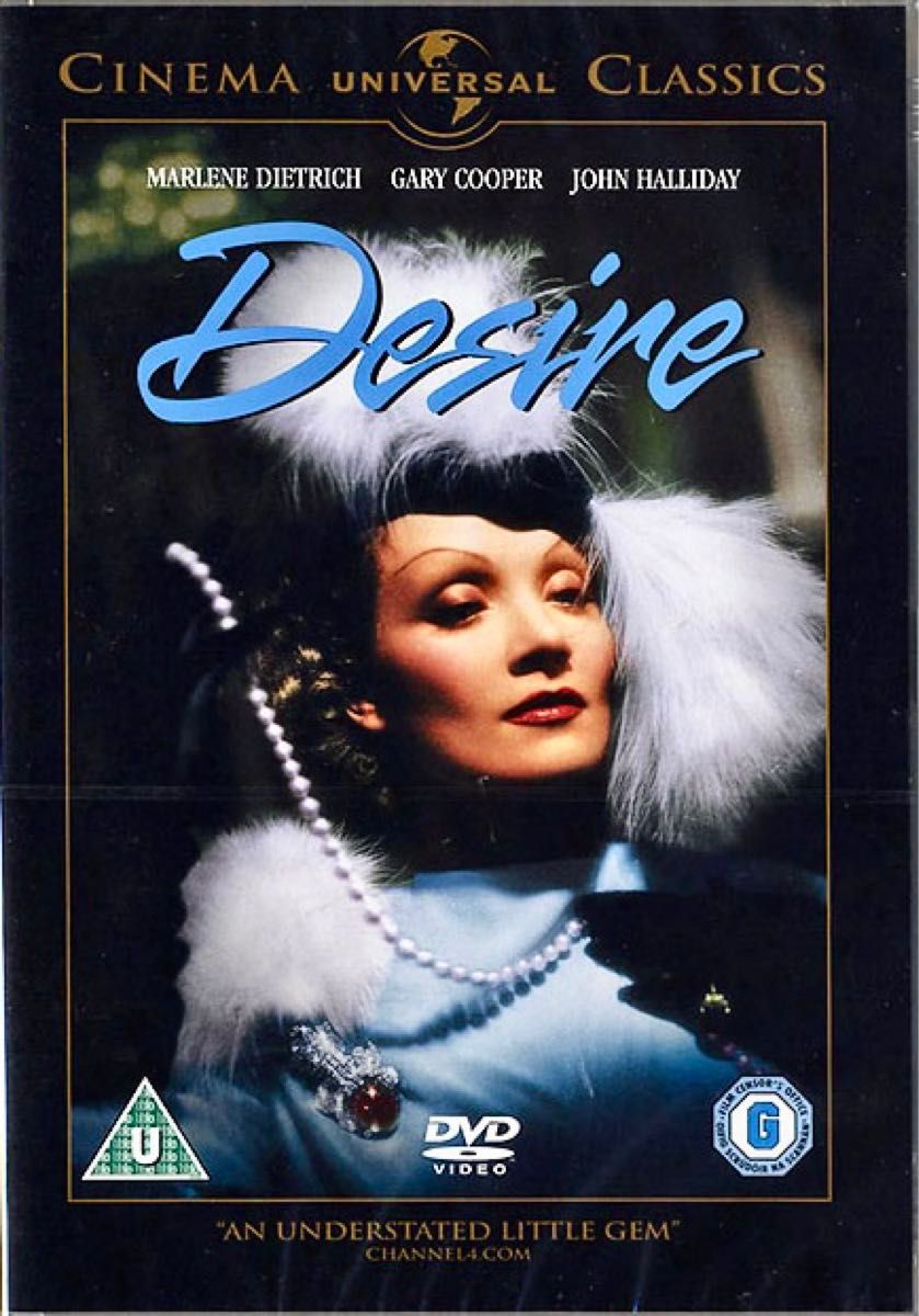 『真珠の首飾り』Desire マレーネ・ディートリッヒ　英国版DVD（PAL）