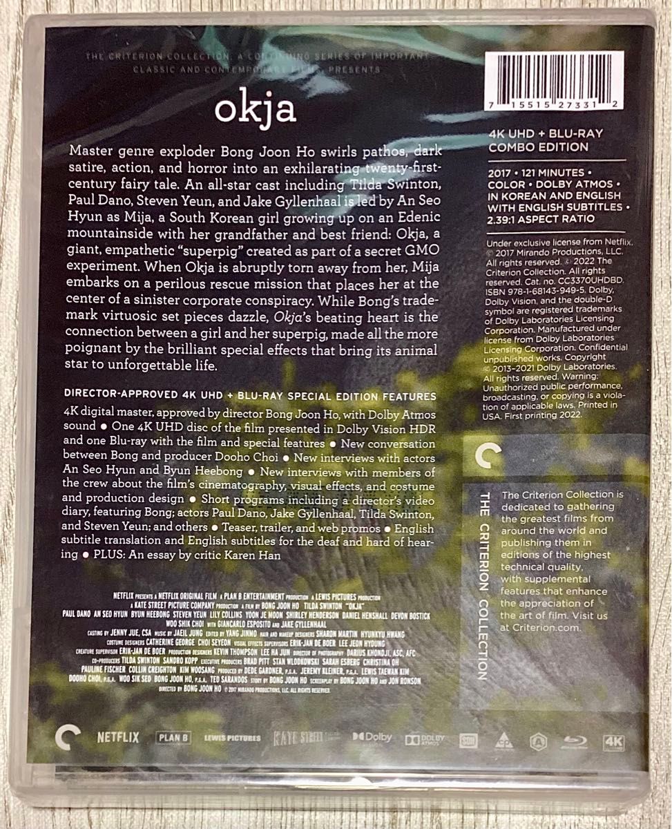 『Okja』BONG JOON HO 監督（4K UHD + Blu-ray）【北米クライテリオン版】