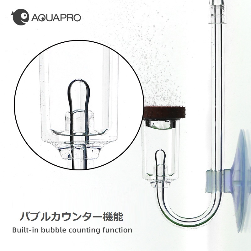 U-type CO2 ディフューザー 拡散器 CO2ストーン Sサイズ_画像3