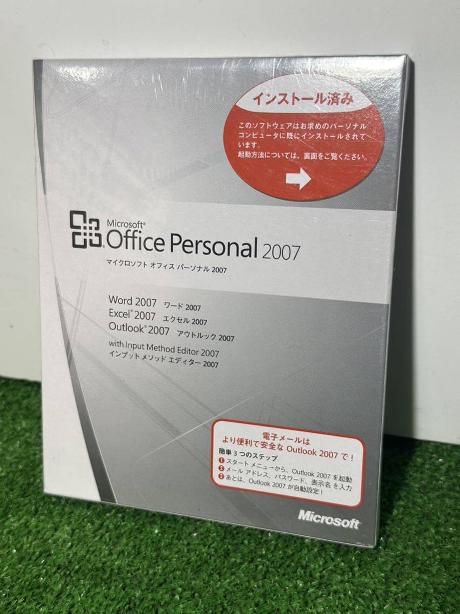 Microsoft Office Personal 2007マイクロソフトオフィスパーソナル/　ワード・エクセル・アウトルック【正規未開封】_画像1