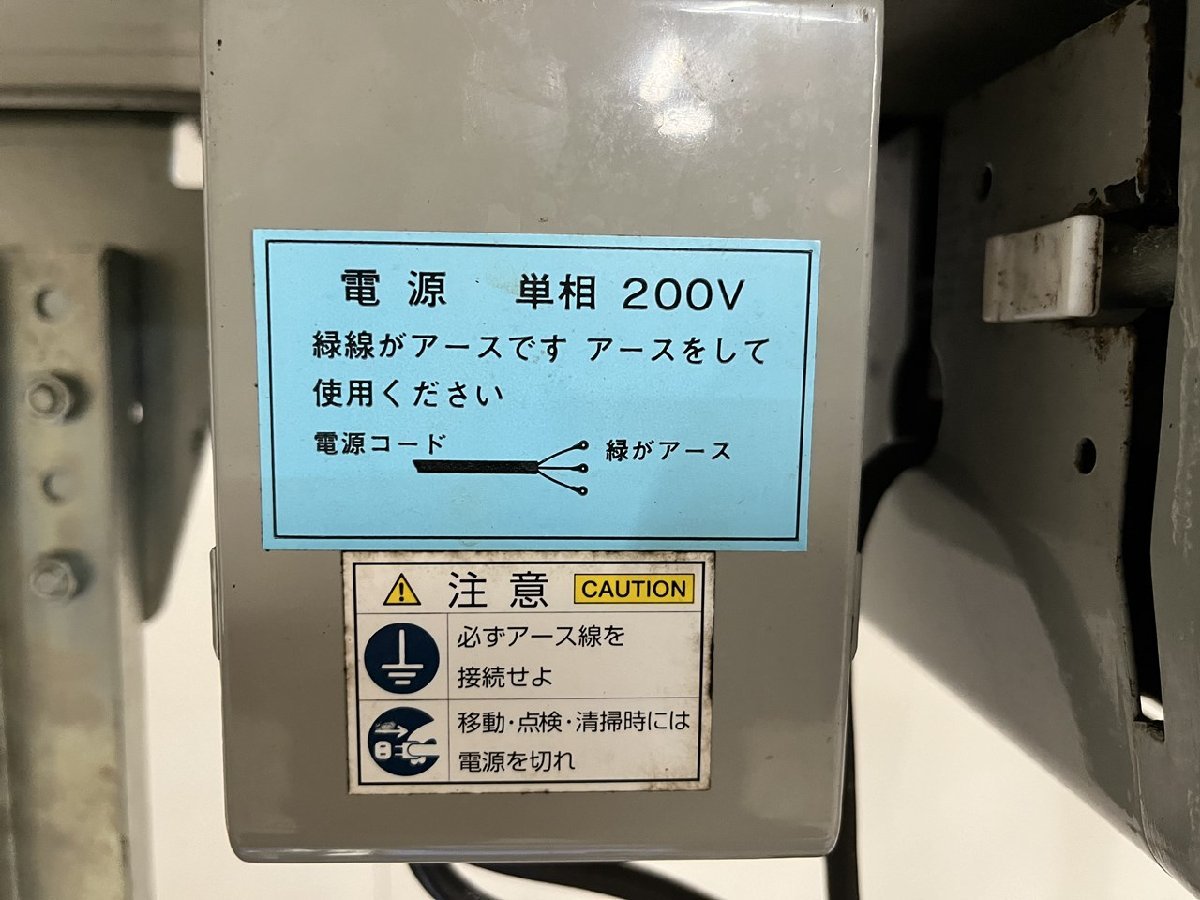 2017年製 電動ベルトコンベア ベルトコンベアー S-CON-MINI-Z W1000 D300 H780 単200V ベルト速度変更可能 ローラー幅150mm　稼動品_画像6