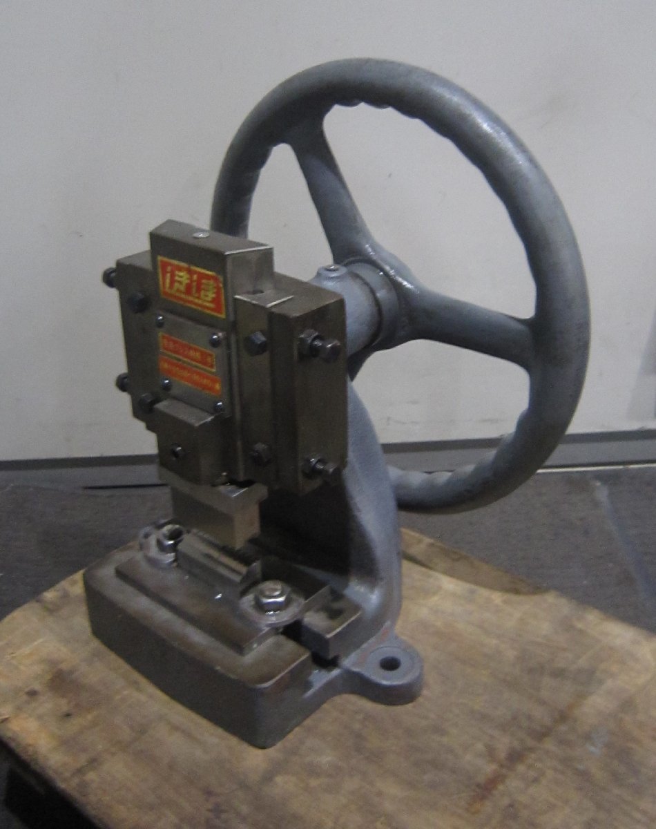 中古品】敷島プレス しきしま エキセンプレス 敷島規格1号 中古品】敷島プレス しきしま エキセンプレス 敷島規格1号