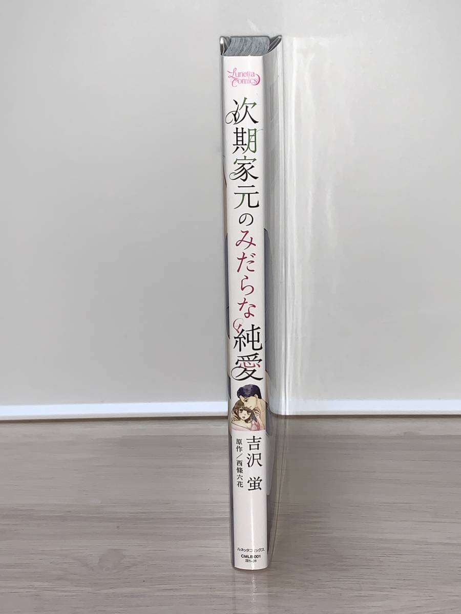 item_image_3