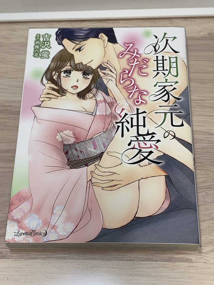 item_image_5