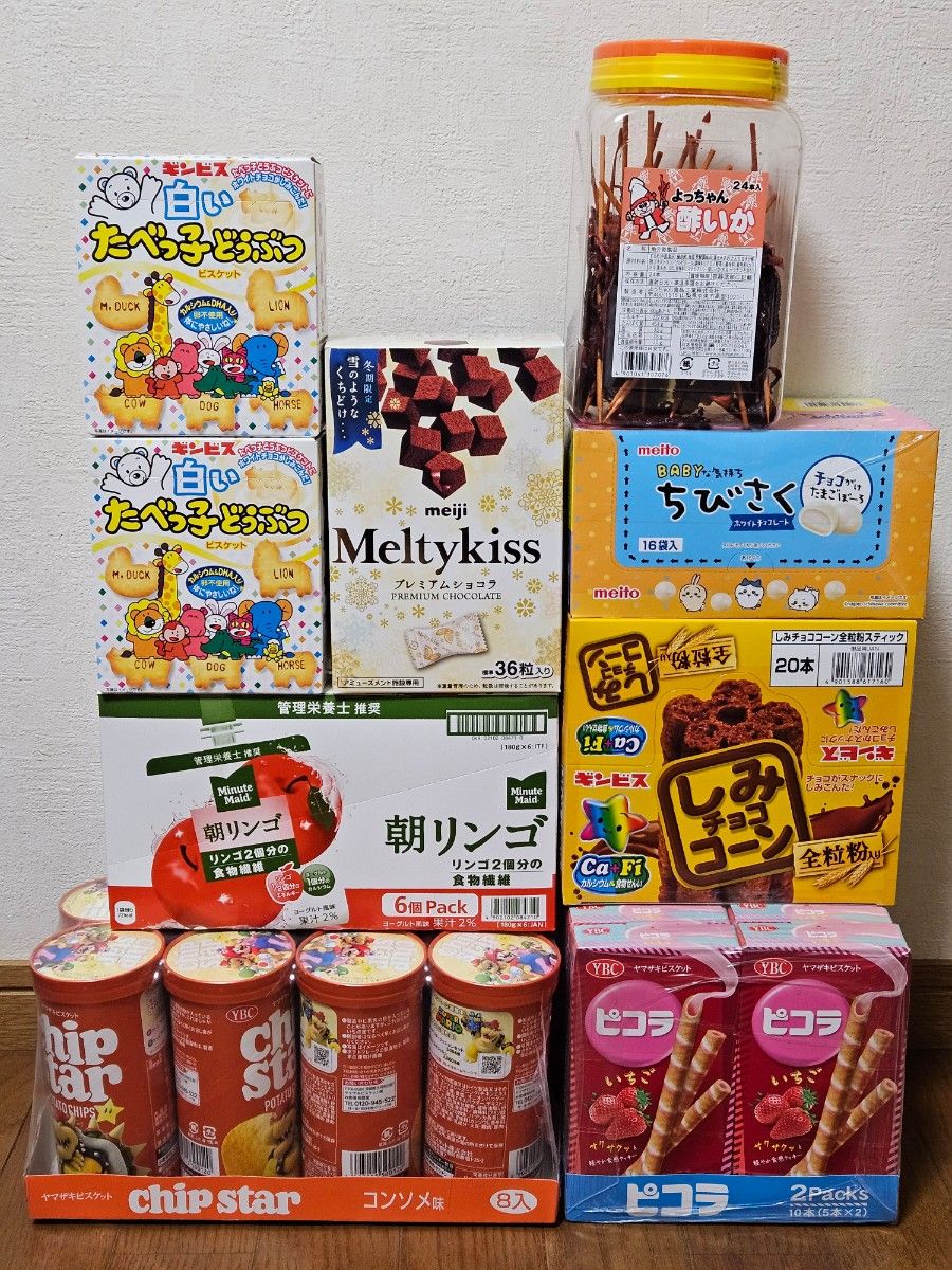 即納・全国送料無料 お菓子、食品詰め合わせ アミューズメント景品