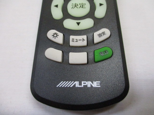 アルパイン　ALPINE　フリップダウンモニター用 リモコン　RUE-3200P　動作確認済 ①_画像3