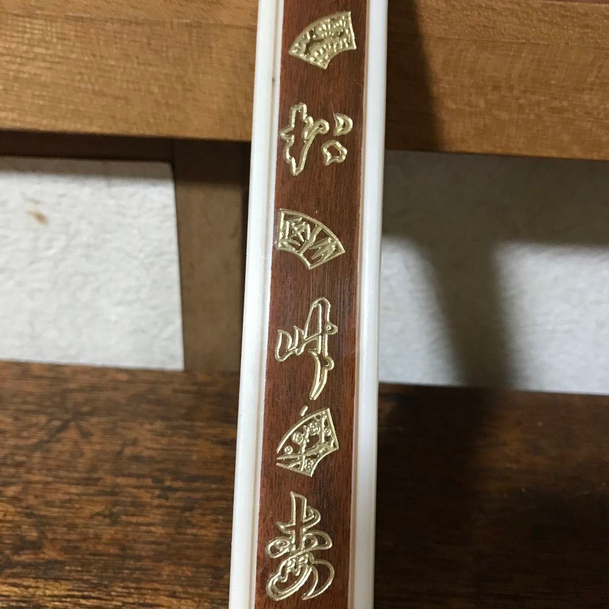 【昭和レトロ雑貨】箸箱