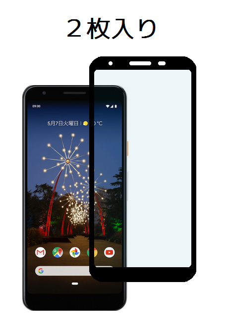 ２枚入り Google Pixel3a 5.6インチ 強化ガラスフィルム フルカバー Full Glue_画像1