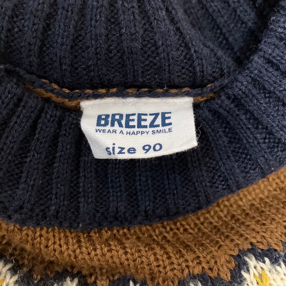 キッズ 長袖 ニット セーター 90cm BREEZE