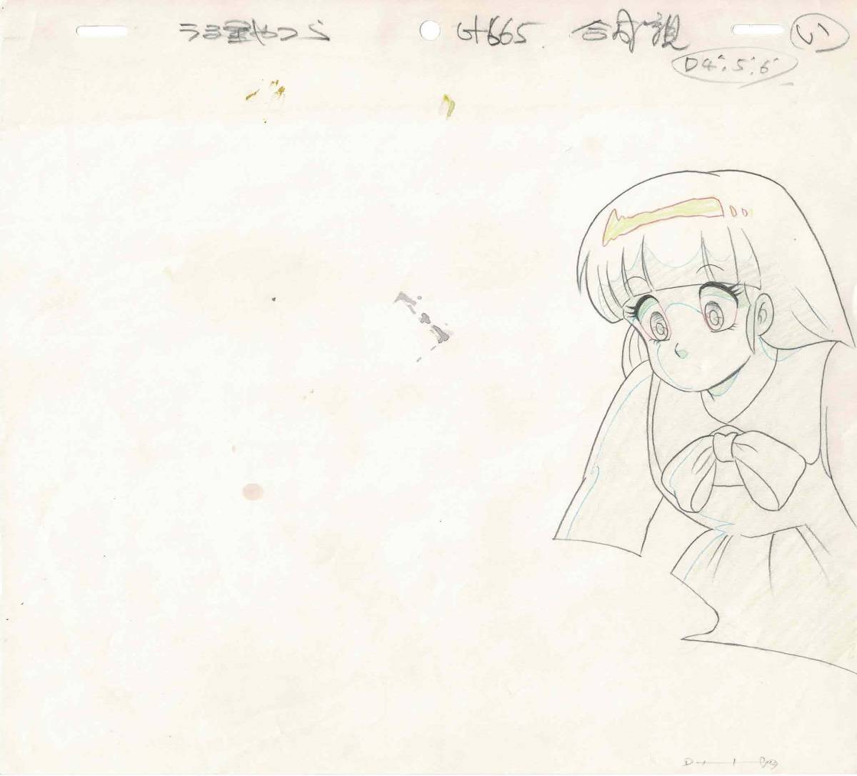 劇場版 うる星やつら 完結編 ラム 三宅しのぶ サクラ 因幡 錯乱 劇場版 うる星やつら 完結編 ラム 三宅しのぶ サクラ 因幡 錯乱