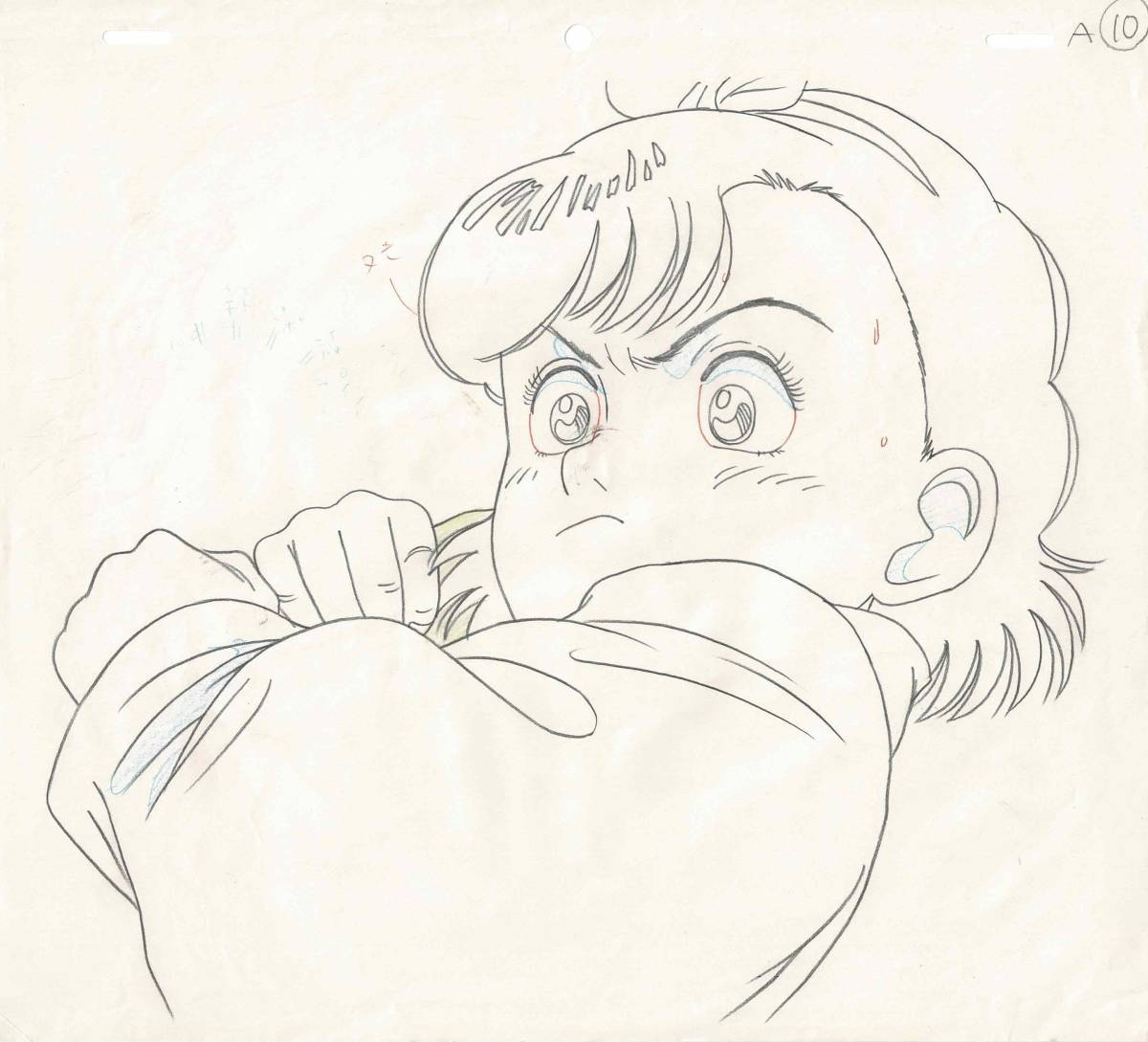 YAWARA!. bear . cell picture animation original picture background ... Naoki Shogakukan Inc. Big Comics pilitsu[A597]