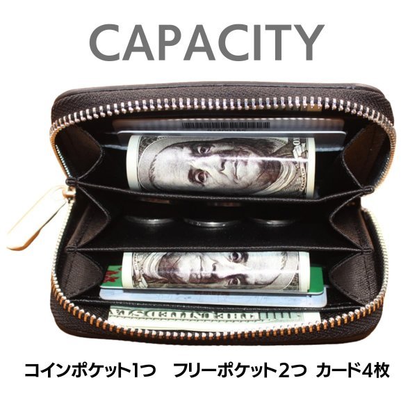 小銭入れ メンズ 新品 コインケース ブラウン 革 レザー 財布 ミニ財布 小さい財布 カードケース レディース コンパクト 薄い 小さい