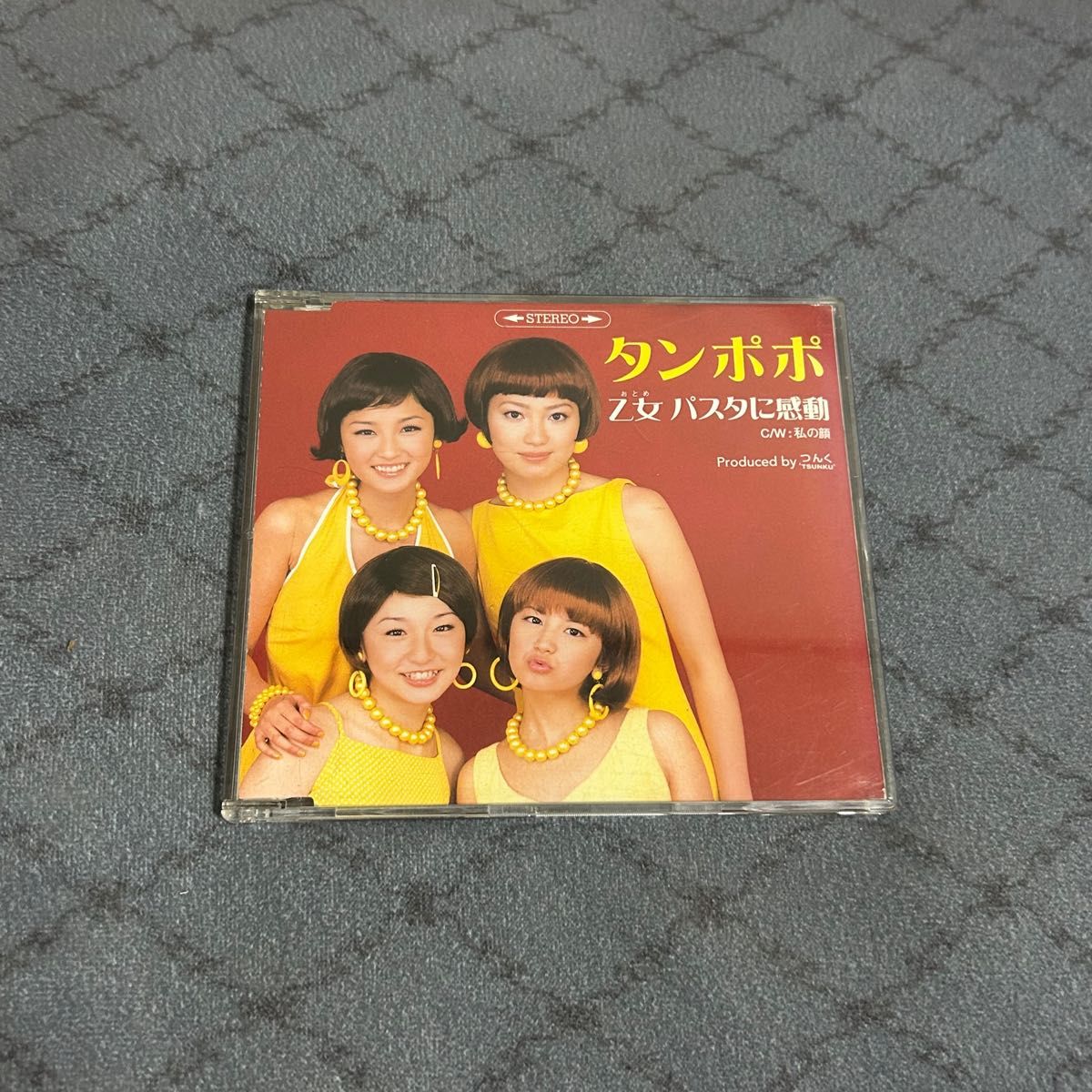 タンポポ　乙女パスタに感動 CD