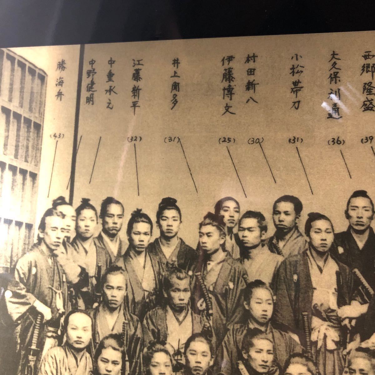 明治維新の志士達 上田彦馬 撮影 慶応元年(1865年) 写真印刷木製 明治維新の志士達 上田彦馬 撮影 慶応元年(1865年) 写真印刷木製
