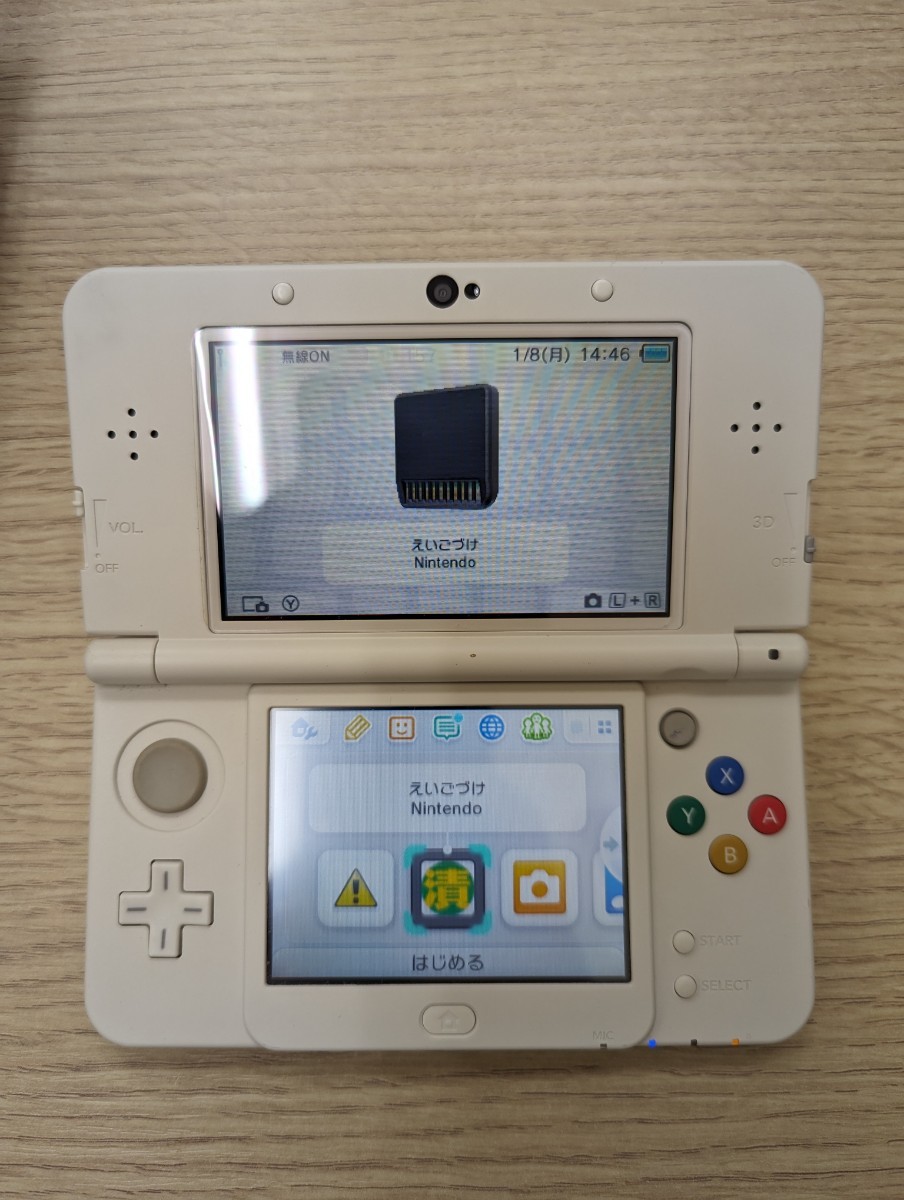 ニンテンドー3DS ホワイト Nintendo 任天堂 カセット英語漬けセット　New KTR001_画像4