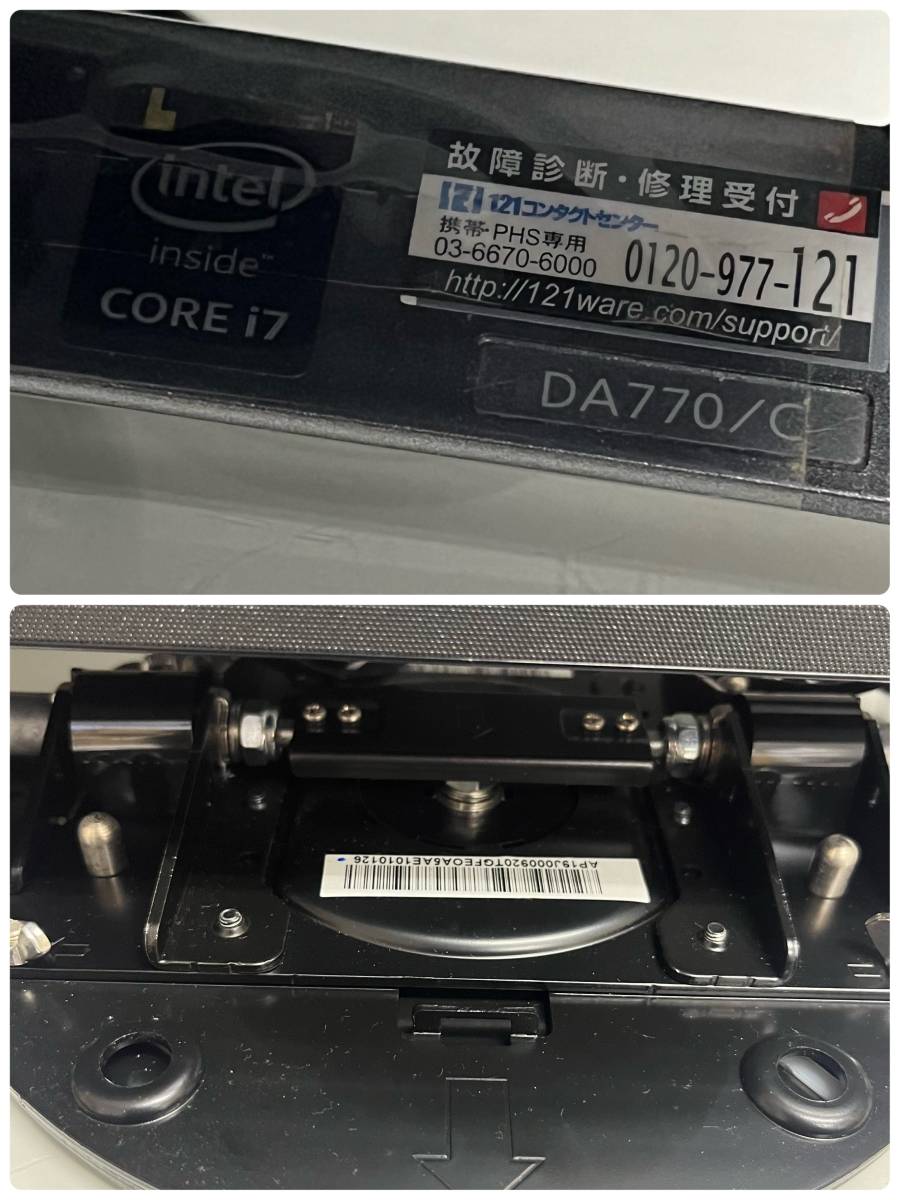 美品　一体型PC　NEC　LAVIE　DA770/C　Core i7-5500　 2.4GHz　8GB　3TB　Windows10 Home _画像5