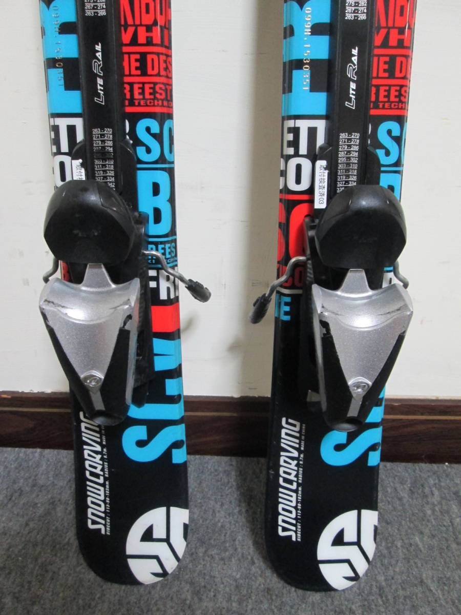 送料無料 スノーカービング ミッドスキー 約100cm ブーツソール 263-347mm対応 SNOWCARVING ショートスキー 管理番号 19|Yahoo!フリマ(旧PayPayフリマ) 送料無料 スノーカービング ミッドスキー 約100cm ブーツソール 263-347mm対応 SNOWCARVING ショートスキー 管理番号 19|Yahoo!フリマ(旧PayPayフリマ)