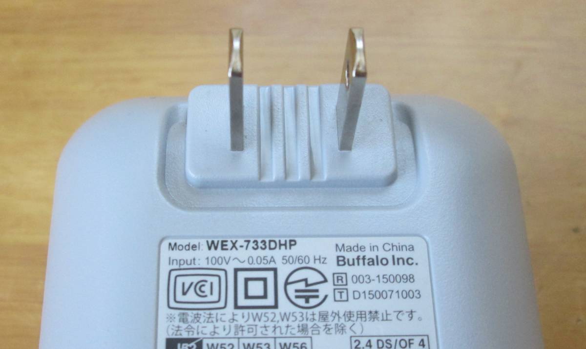 Buffalo　無線LAN　WiFi　中継機　WEX-733DHP　_画像3